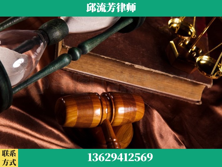 珠海-离婚财产纠纷