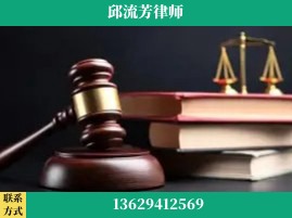 珠海-刑事案件