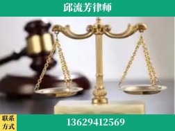 珠海-取保率高
