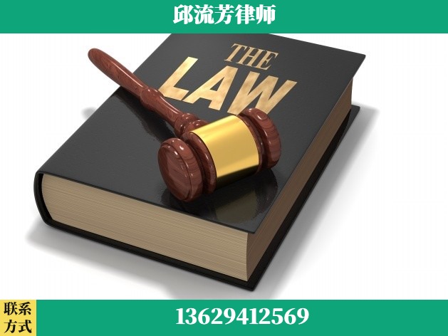 珠海-诈骗类犯罪